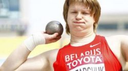 Nadzeya Ostapchuk