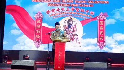 Peringatan 311 Tahun Nguan Thian Sian Tih di Senggarang Tanjungpinang Jadi Wujud Akulturasi Budaya