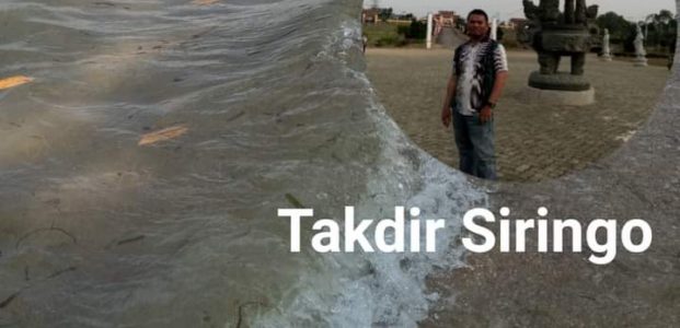 Tidak Tertahan Lajunya Angin Tidak Tertahan Lajunya Angin