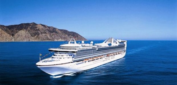 Pria Australia Jatuh dari Kapal Pesiar di Bintan Pria Australia Jatuh dari Kapal Pesiar di Bintan