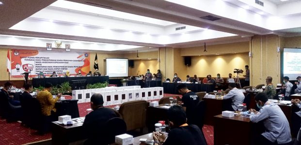 Rapat Pleno Terbuka Rekapitulasi Pilkada Serentak Tahun 2020 Rapat Pleno Terbuka Rekapitulasi Pilkada Serentak Tahun 2020